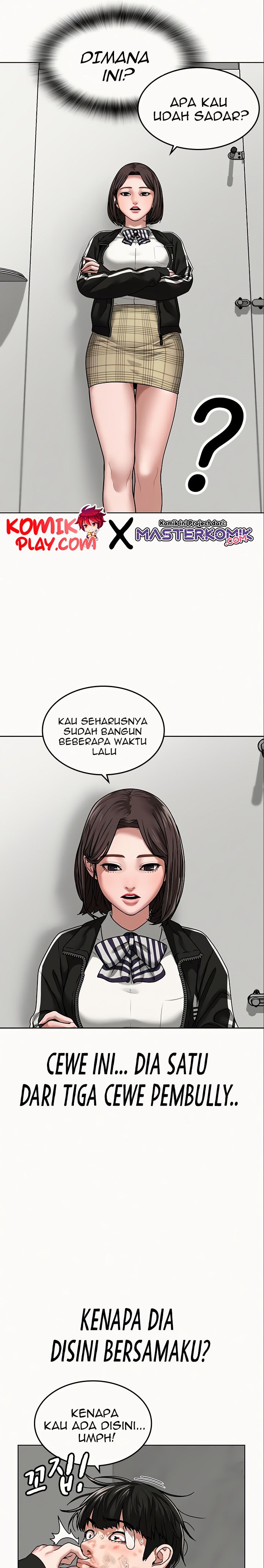 Halaman 14 dari Reality Quest Chapter 5
