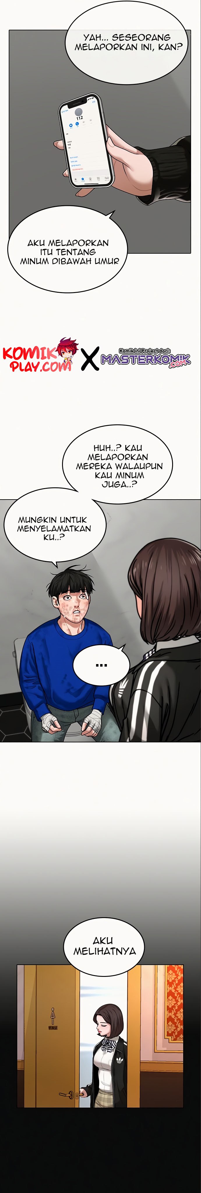 Halaman 17 dari Reality Quest Chapter 5