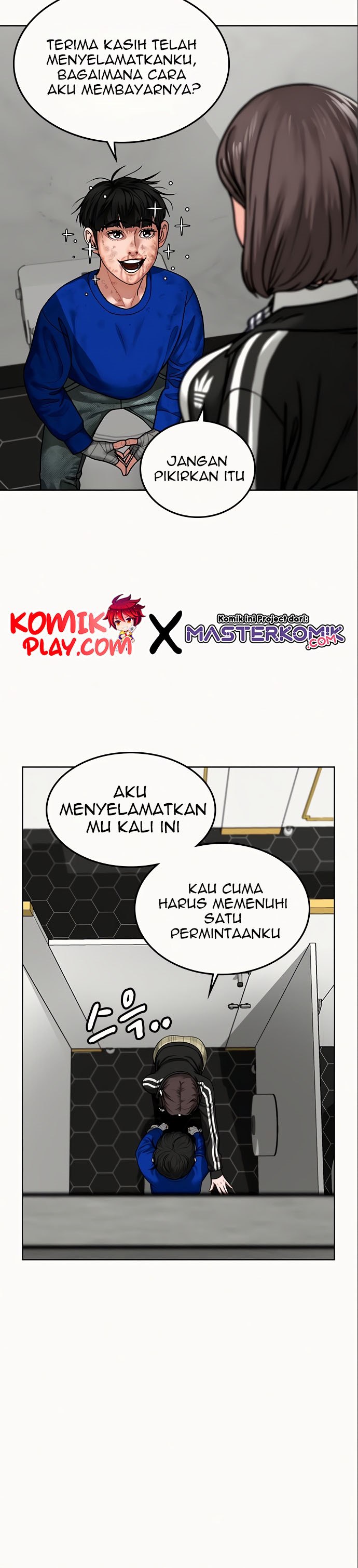 Halaman 19 dari Reality Quest Chapter 5