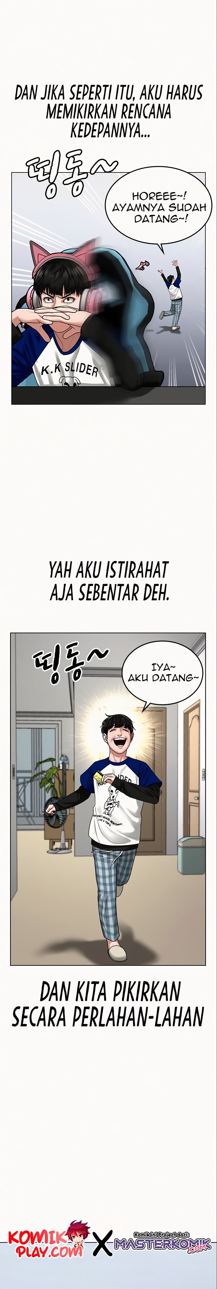 Halaman 33 dari Reality Quest Chapter 5