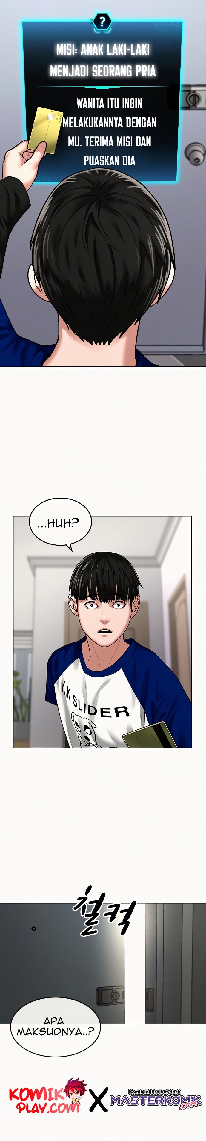 Halaman 34 dari Reality Quest Chapter 5