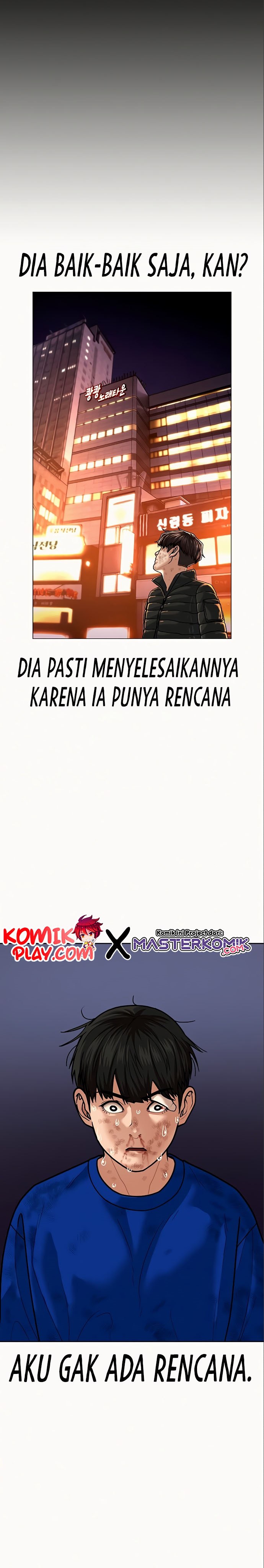 Halaman 5 dari Reality Quest Chapter 5