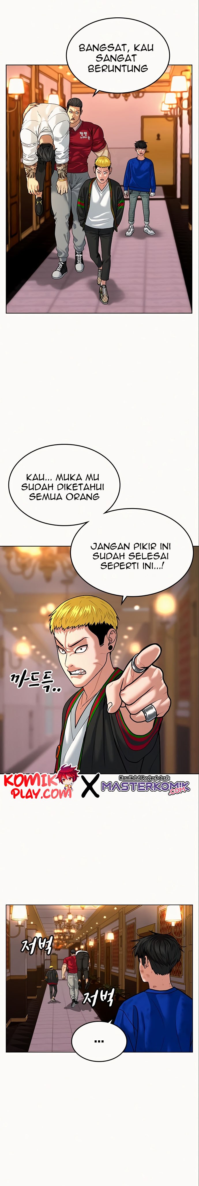 Halaman 9 dari Reality Quest Chapter 5