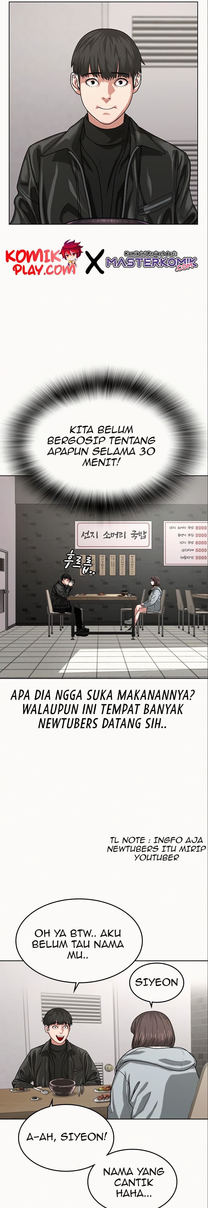 Halaman 11 dari Reality Quest Chapter 6