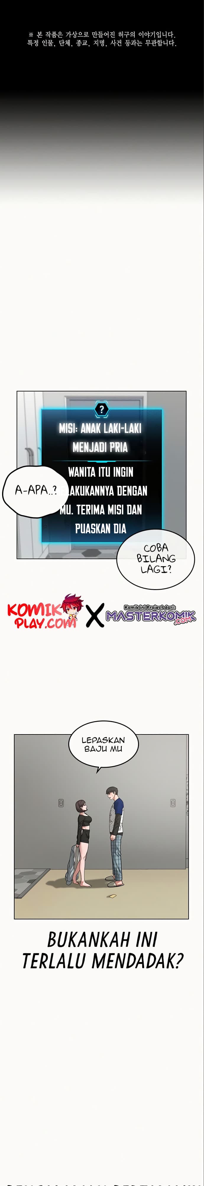 Halaman 2 dari Reality Quest Chapter 6