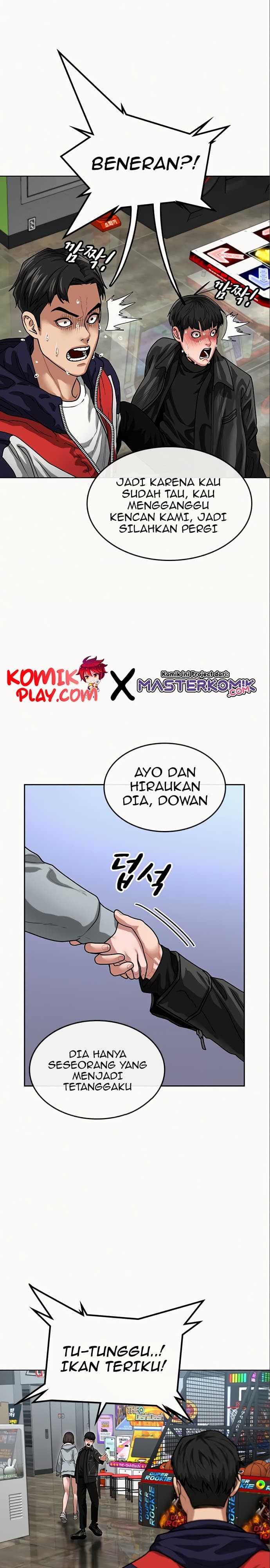 Halaman 24 dari Reality Quest Chapter 6