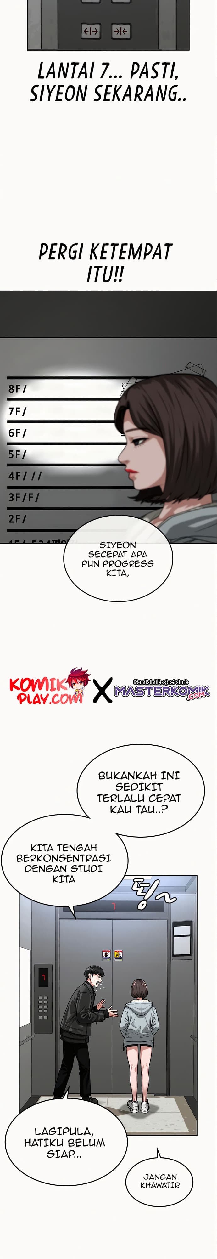 Halaman 28 dari Reality Quest Chapter 6