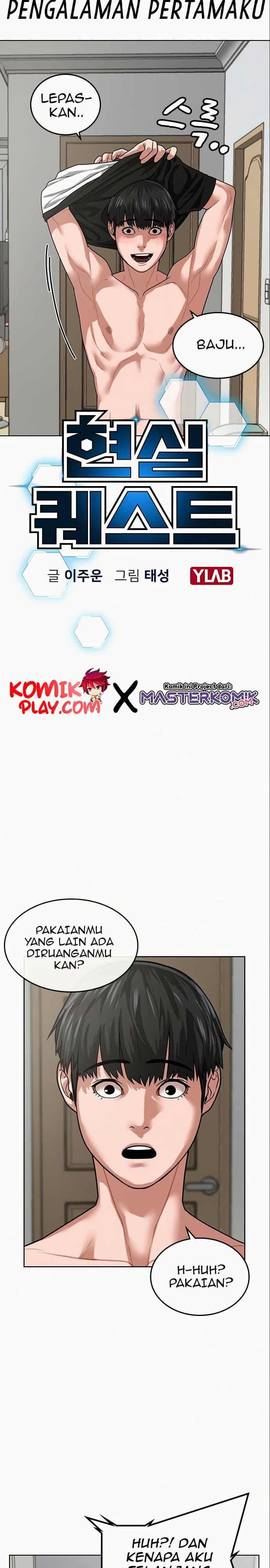 Halaman 3 dari Reality Quest Chapter 6