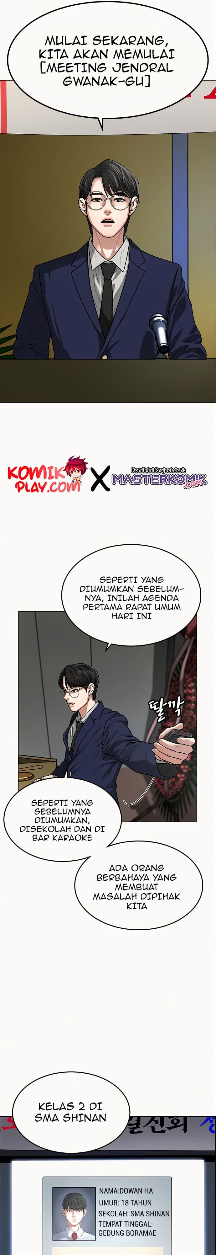 Halaman 32 dari Reality Quest Chapter 6