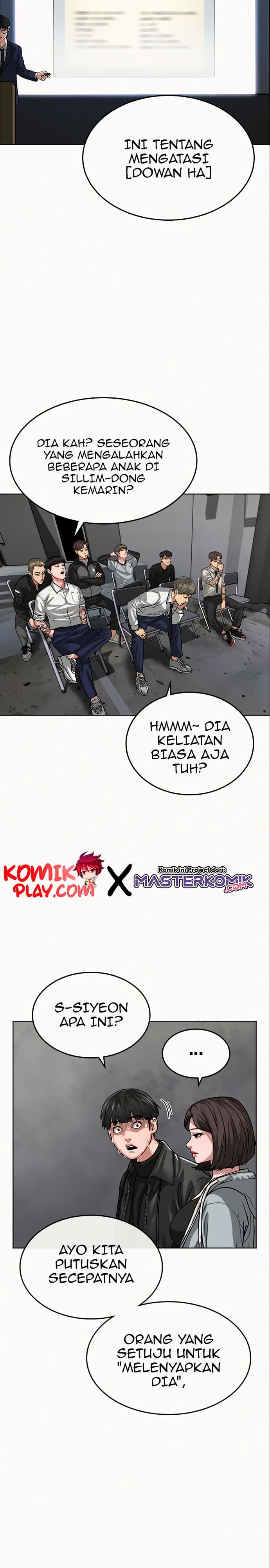 Halaman 33 dari Reality Quest Chapter 6
