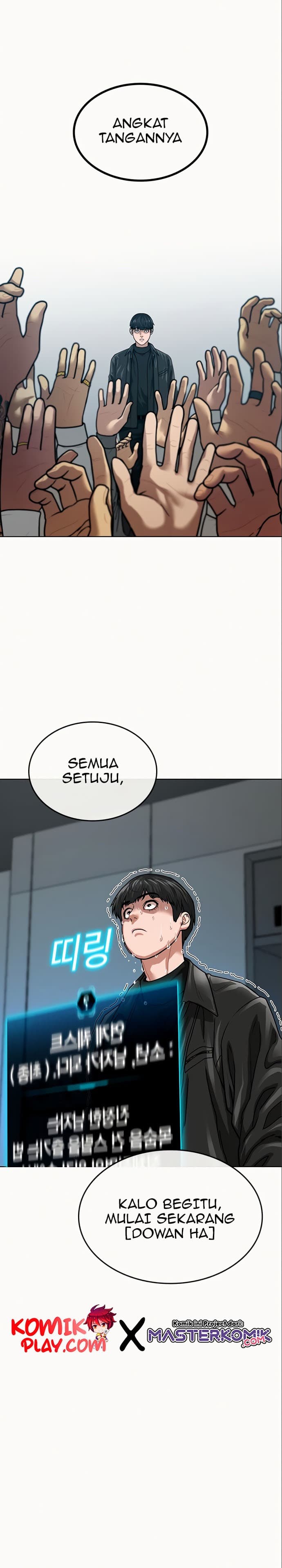Halaman 34 dari Reality Quest Chapter 6
