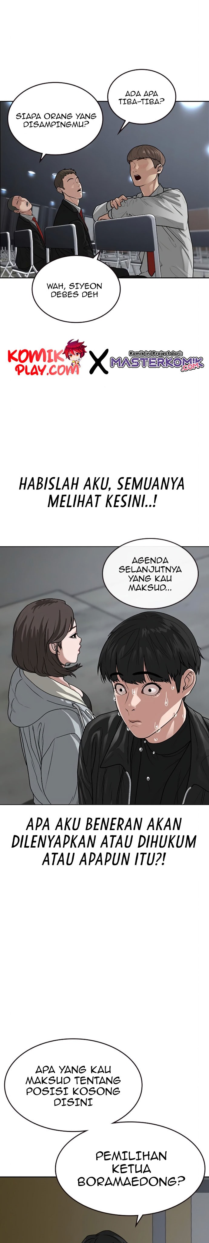 Halaman 11 dari Reality Quest Chapter 7