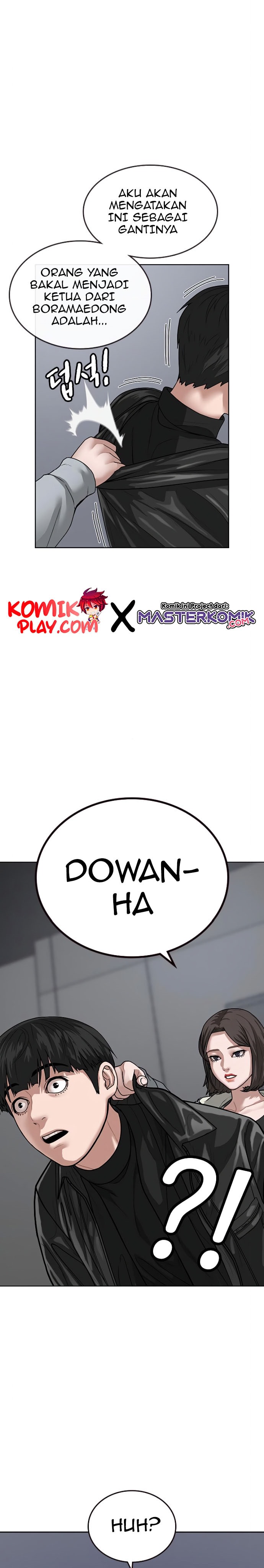 Halaman 14 dari Reality Quest Chapter 7