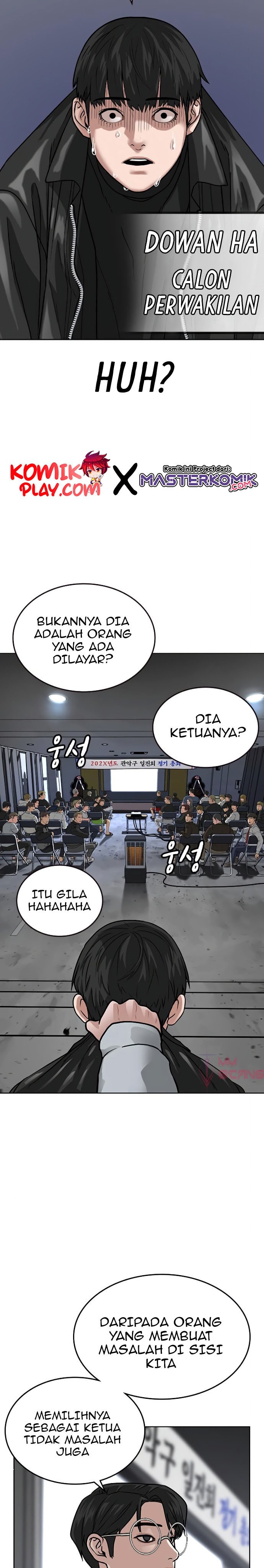 Halaman 15 dari Reality Quest Chapter 7
