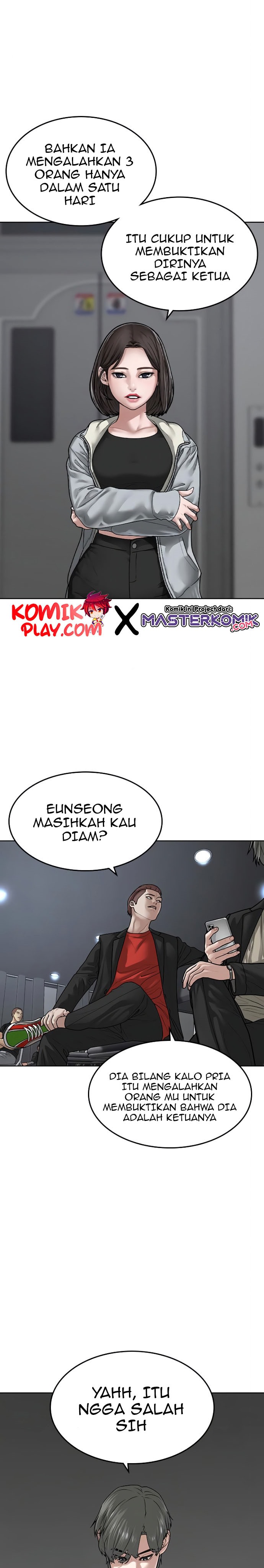 Halaman 17 dari Reality Quest Chapter 7