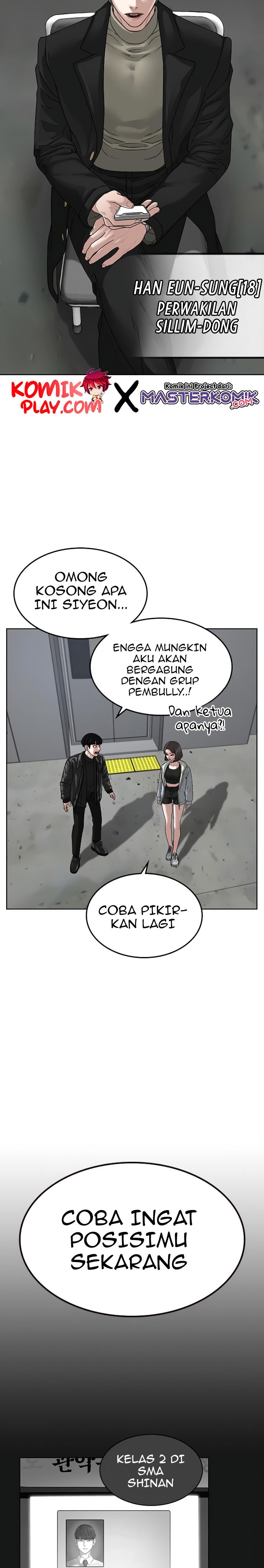 Halaman 18 dari Reality Quest Chapter 7