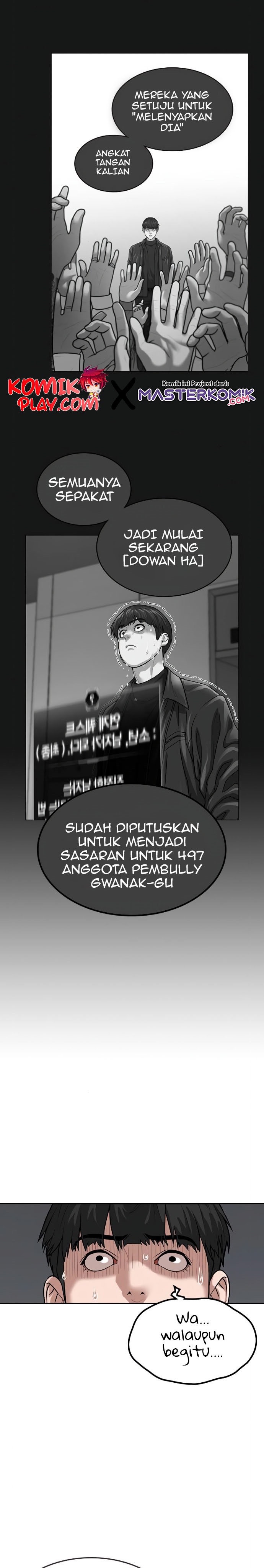 Halaman 20 dari Reality Quest Chapter 7