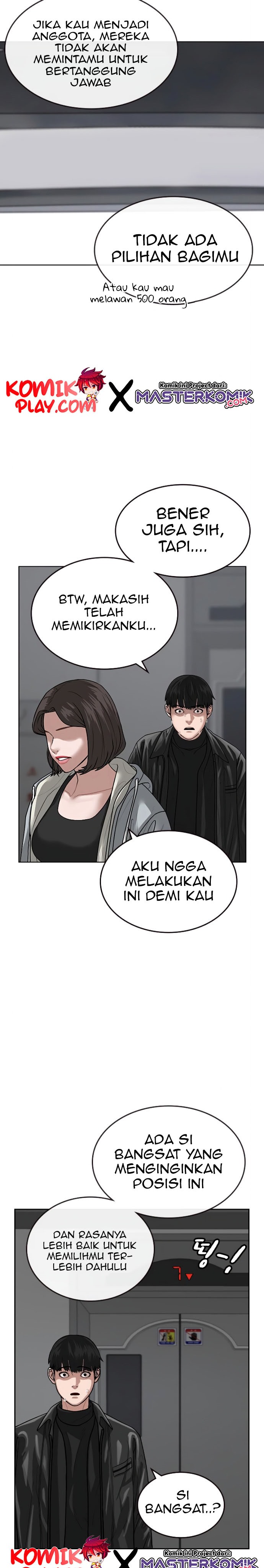 Halaman 21 dari Reality Quest Chapter 7
