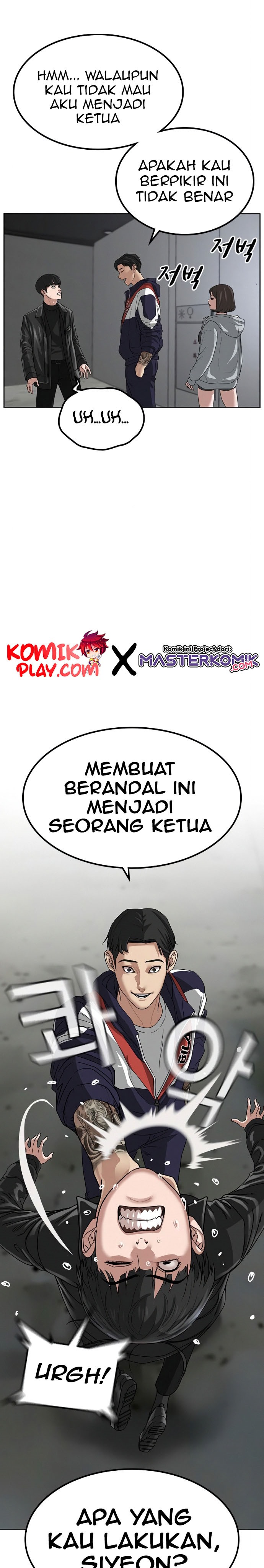 Halaman 26 dari Reality Quest Chapter 7
