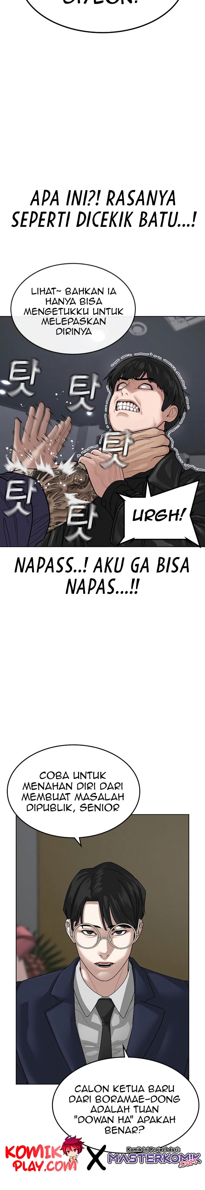 Halaman 27 dari Reality Quest Chapter 7