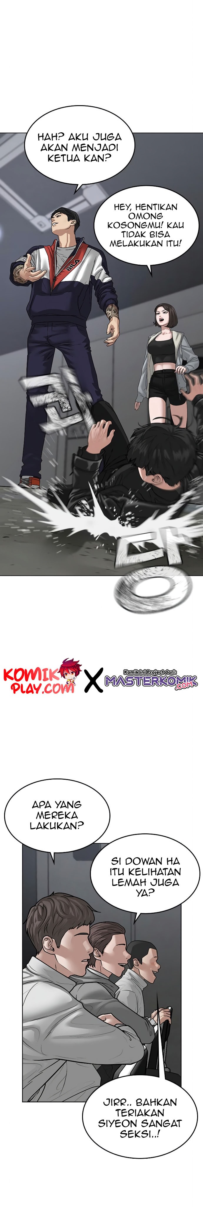 Halaman 28 dari Reality Quest Chapter 7