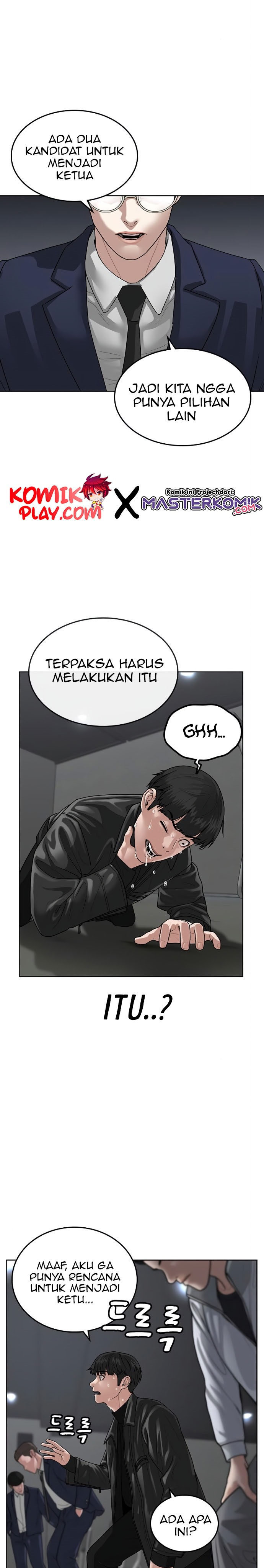 Halaman 29 dari Reality Quest Chapter 7
