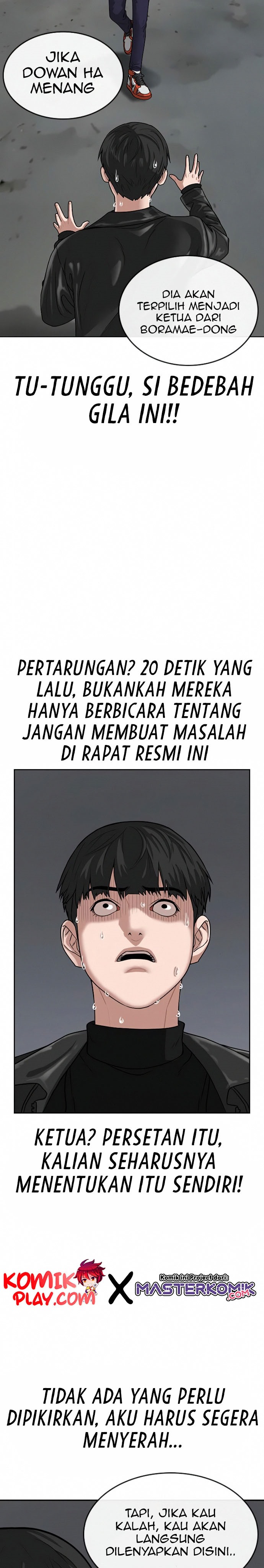 Halaman 32 dari Reality Quest Chapter 7