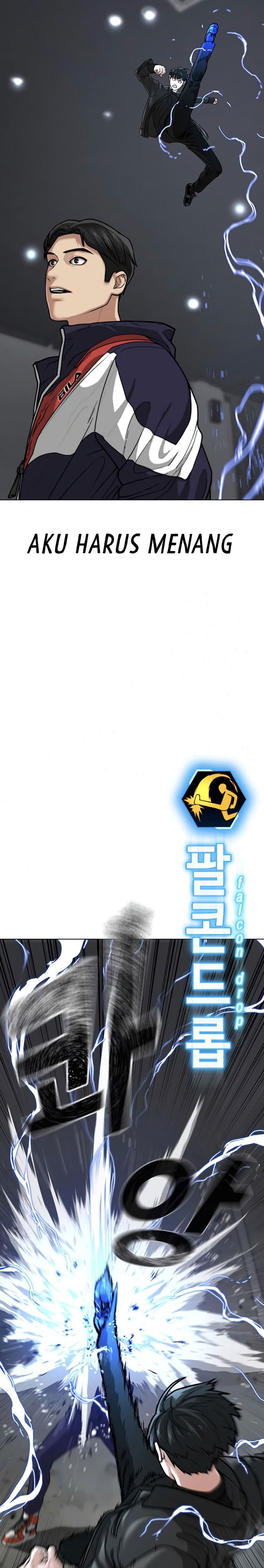 Halaman 35 dari Reality Quest Chapter 7