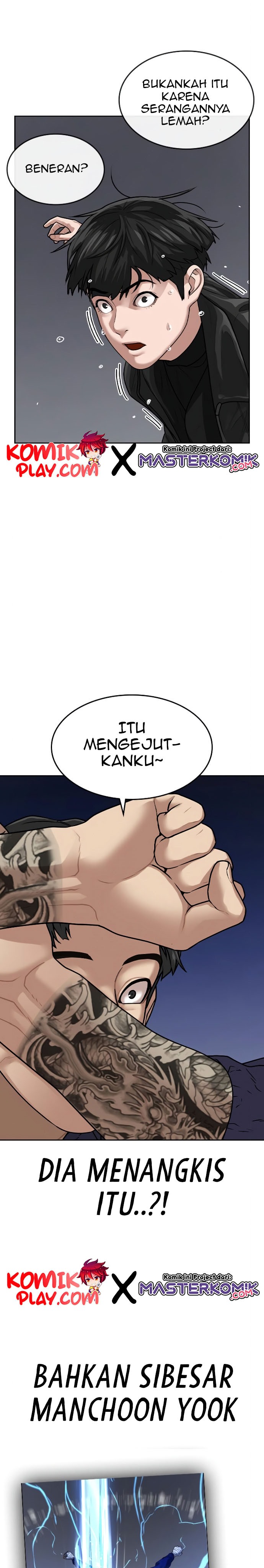 Halaman 38 dari Reality Quest Chapter 7