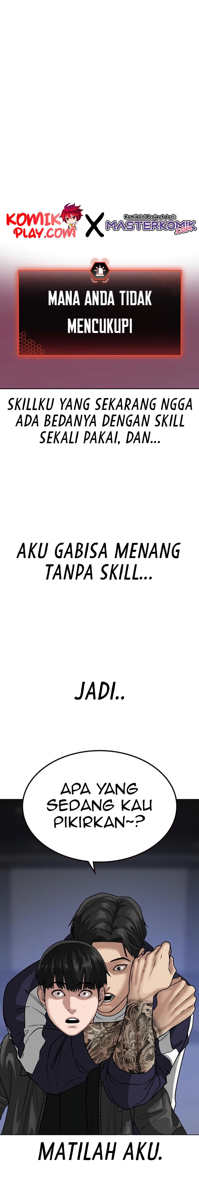 Halaman 40 dari Reality Quest Chapter 7
