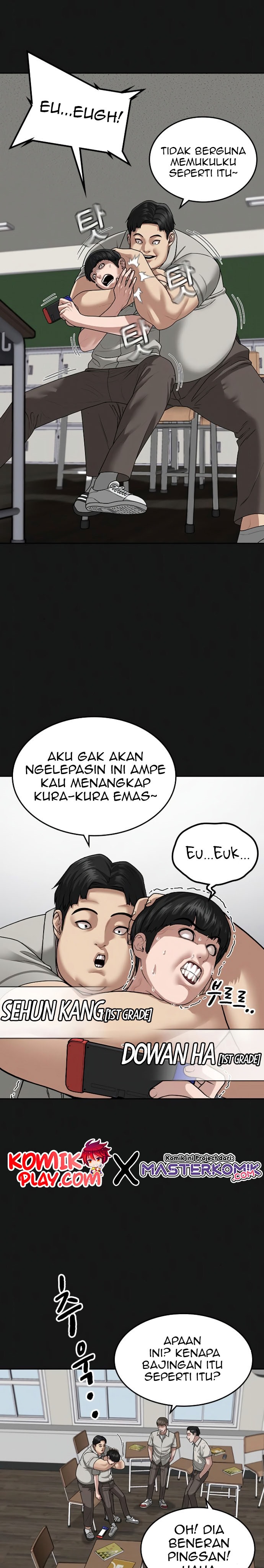 Halaman 45 dari Reality Quest Chapter 7
