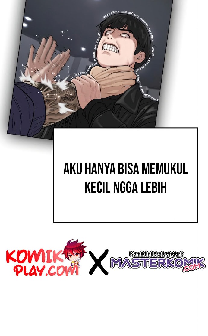 Halaman 55 dari Reality Quest Chapter 7