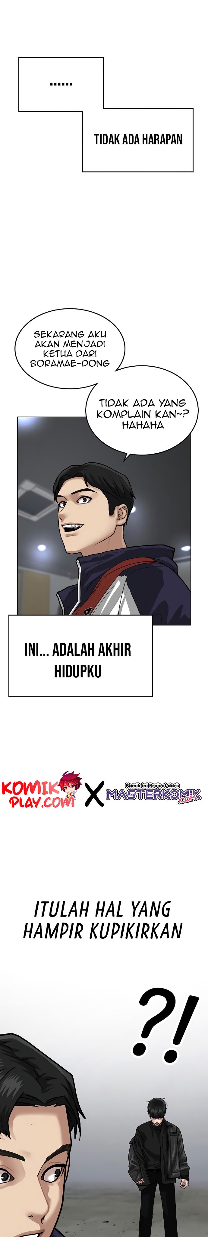 Halaman 56 dari Reality Quest Chapter 7