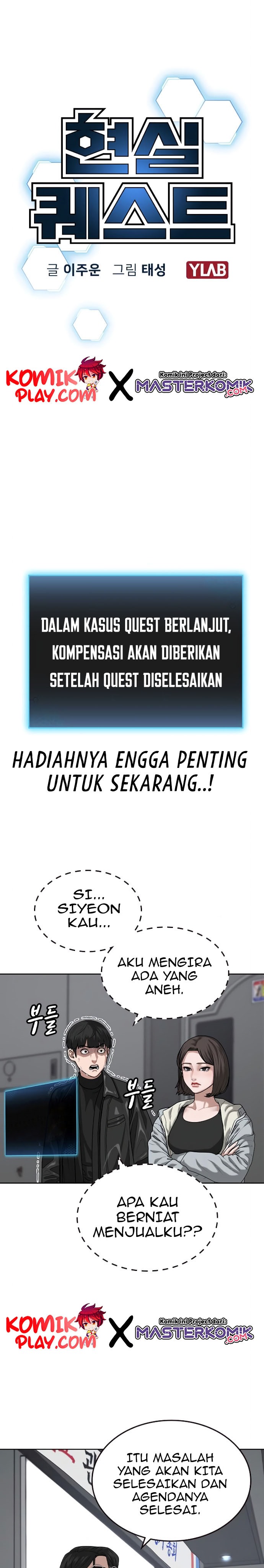 Halaman 8 dari Reality Quest Chapter 7