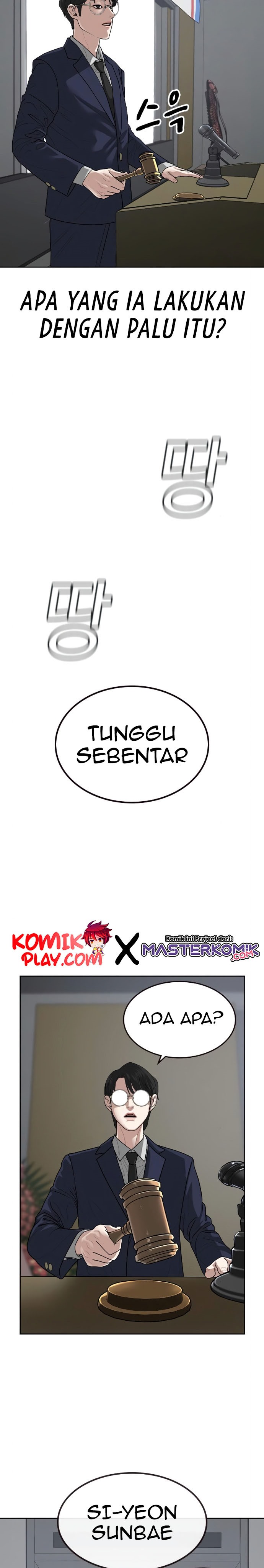 Halaman 9 dari Reality Quest Chapter 7