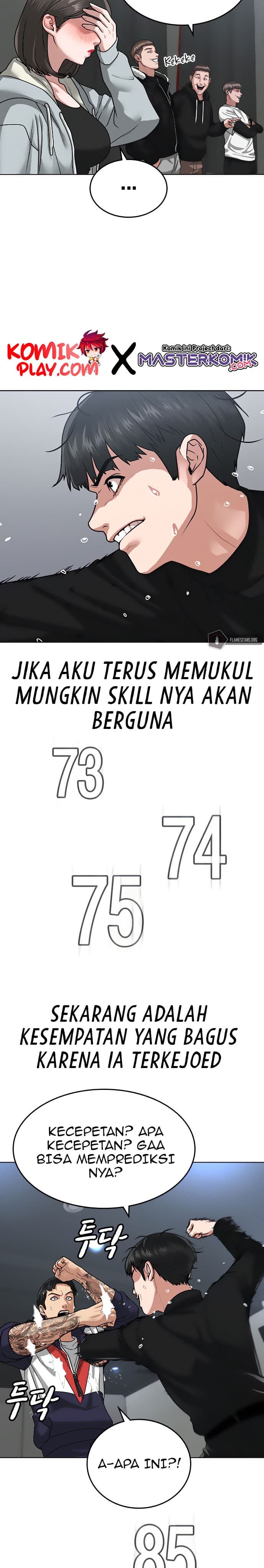 Halaman 12 dari Reality Quest Chapter 8