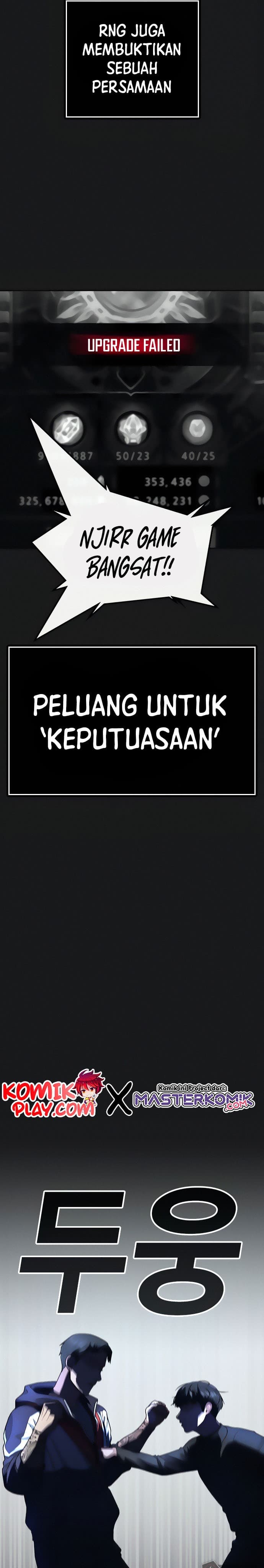 Halaman 20 dari Reality Quest Chapter 8