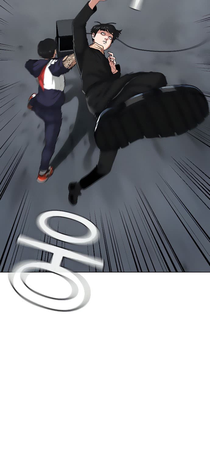 Halaman 22 dari Reality Quest Chapter 8