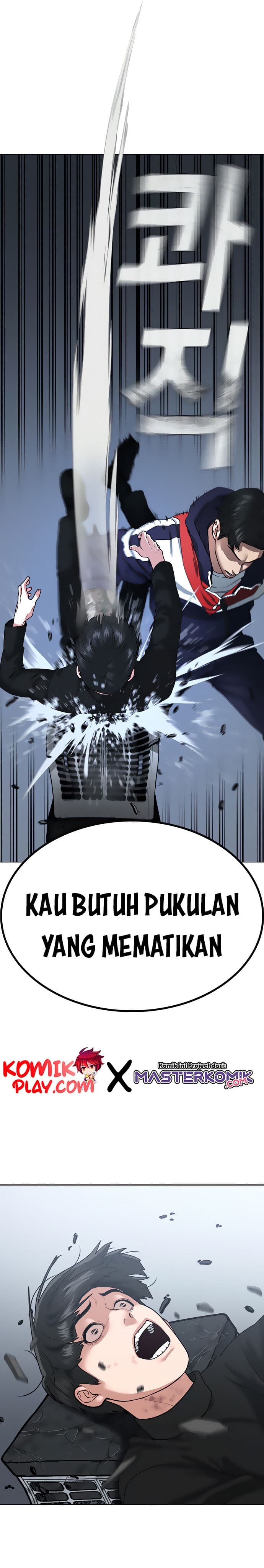 Halaman 23 dari Reality Quest Chapter 8