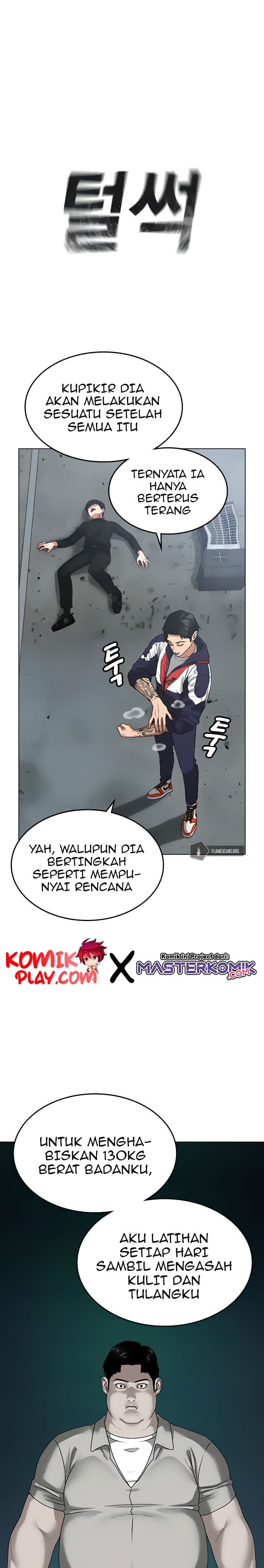 Halaman 24 dari Reality Quest Chapter 8