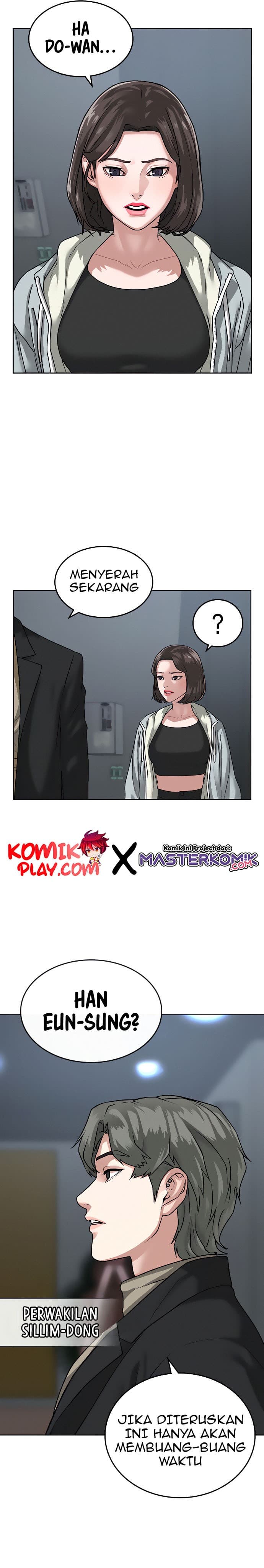 Halaman 32 dari Reality Quest Chapter 8