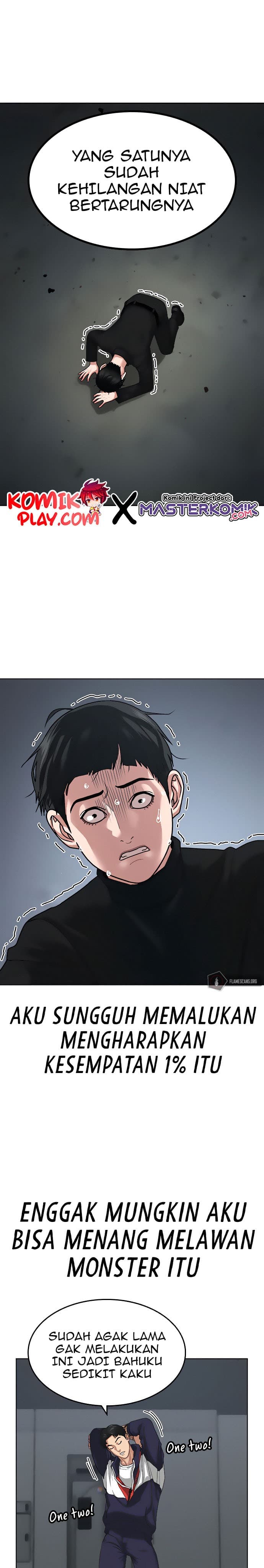 Halaman 33 dari Reality Quest Chapter 8
