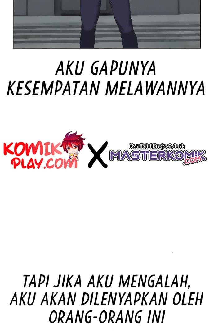 Halaman 34 dari Reality Quest Chapter 8