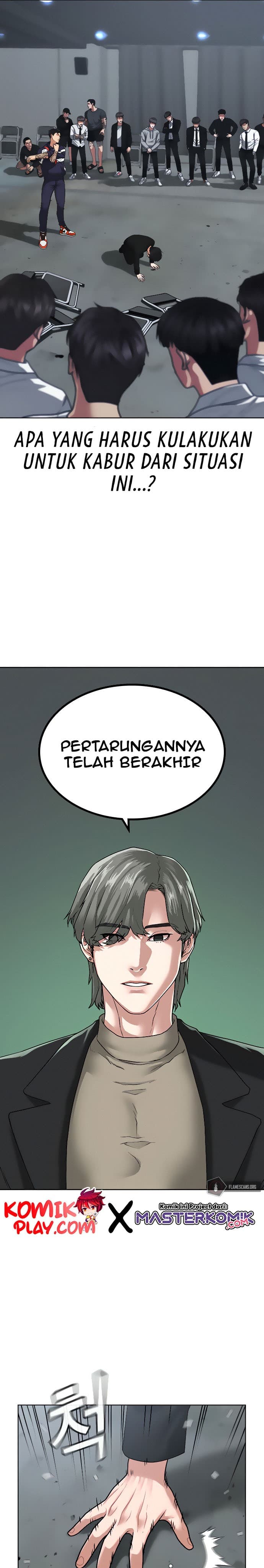 Halaman 35 dari Reality Quest Chapter 8