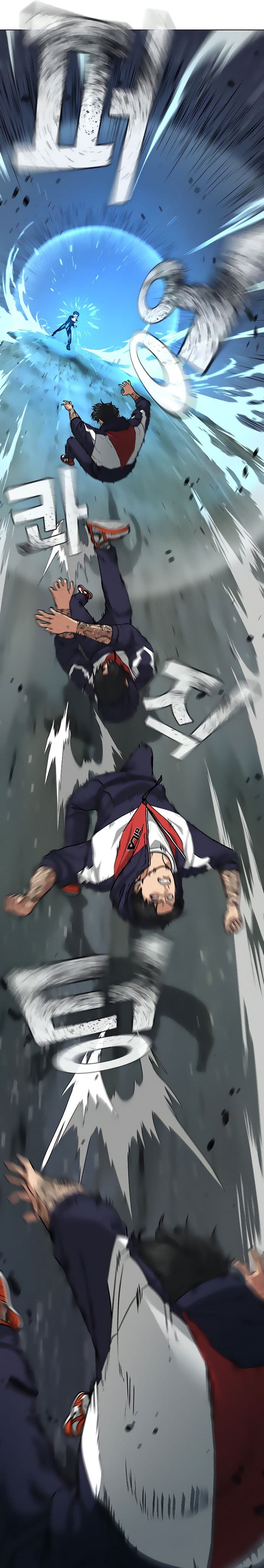Halaman 43 dari Reality Quest Chapter 8