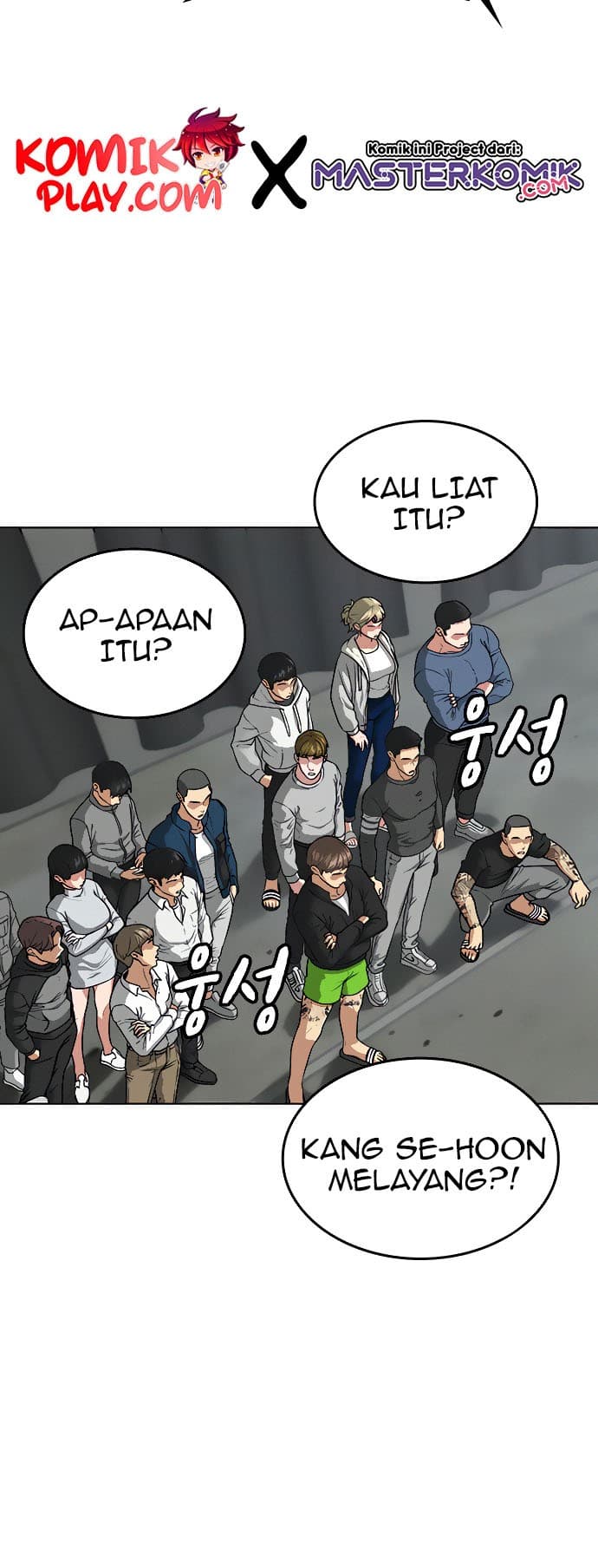 Halaman 45 dari Reality Quest Chapter 8