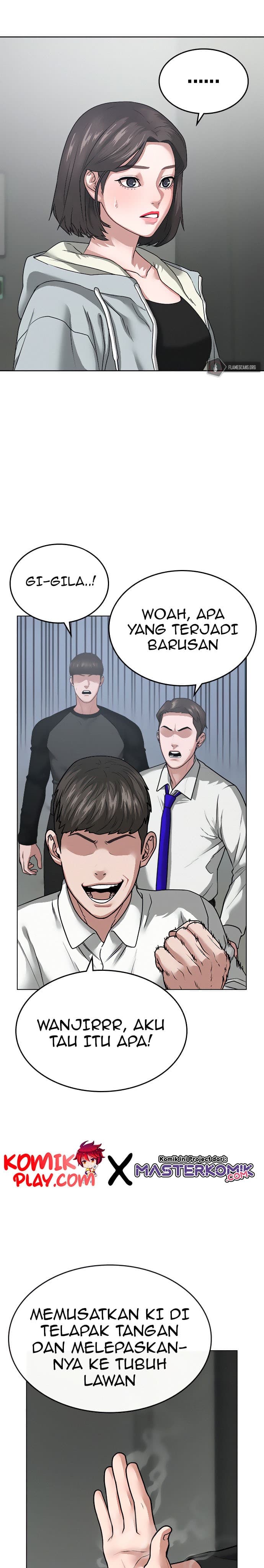 Halaman 46 dari Reality Quest Chapter 8
