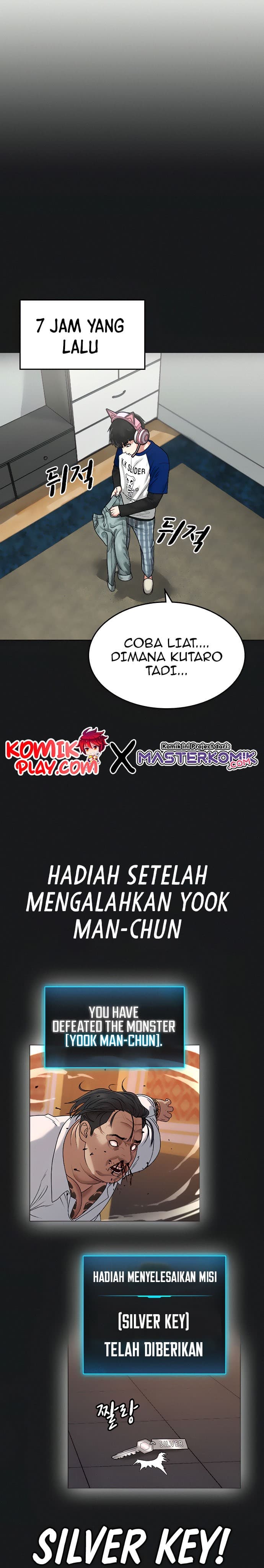 Halaman 5 dari Reality Quest Chapter 8