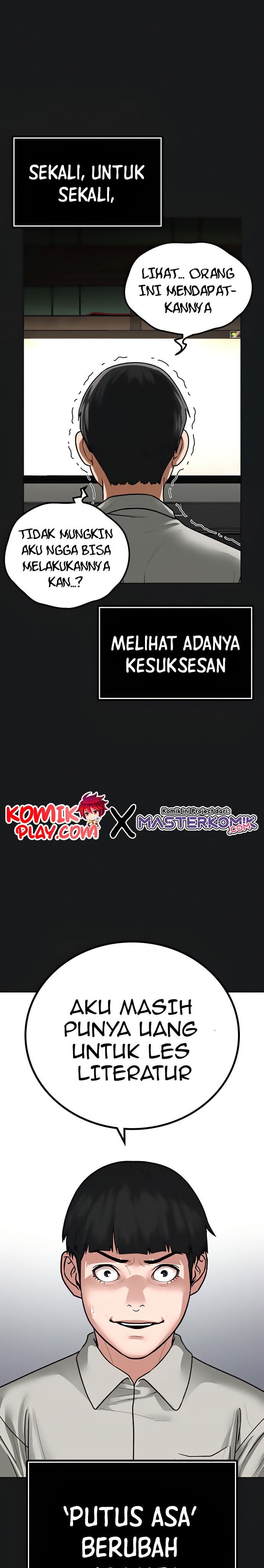 Halaman 55 dari Reality Quest Chapter 8