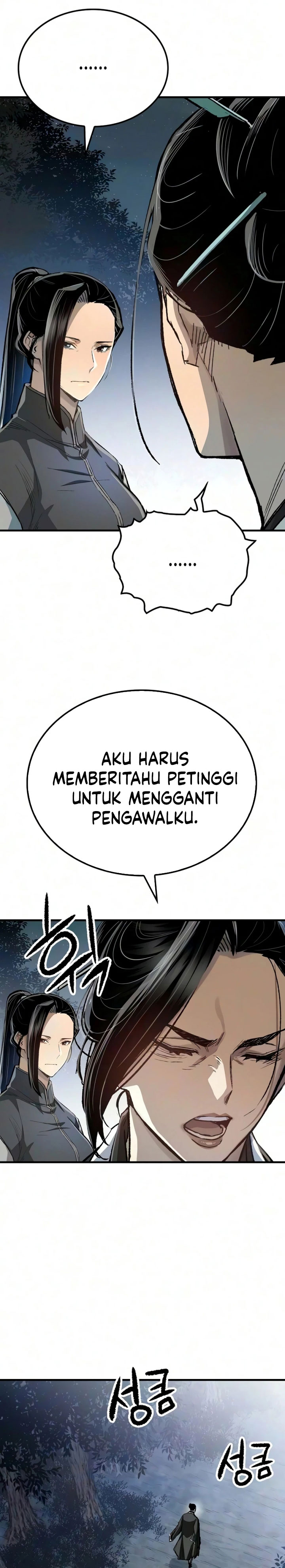 Renascido como o Demônio Celestial chapter 128 halaman 34